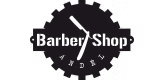 logo BARBER SHOP